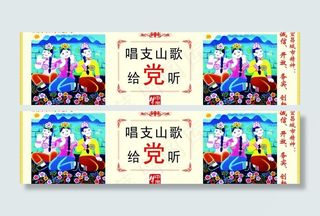 文明城市建设图片