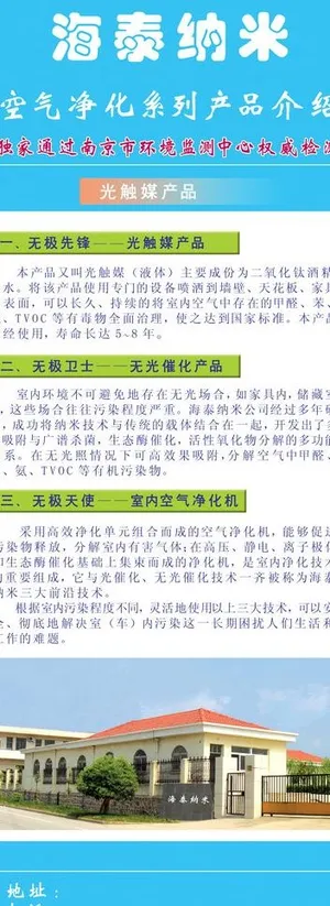 易拉宝模板设计图片