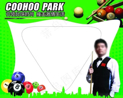 台球 桌球 台球橱窗 桌球橱窗 台...