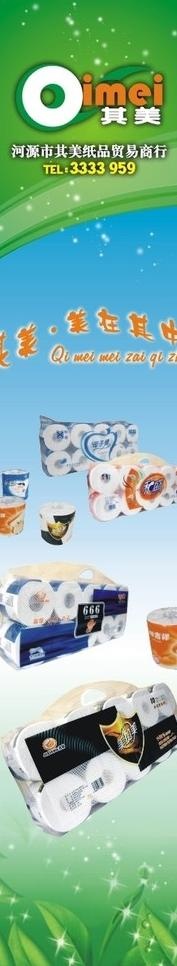 商场纸品包柱设计图片cdr矢量模版下载