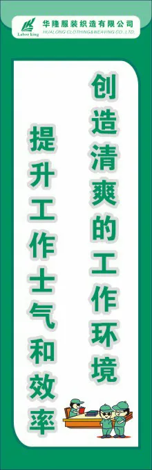 体系管理制度22cdr矢量模版下载