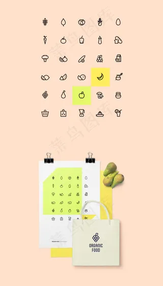 有机食品图标