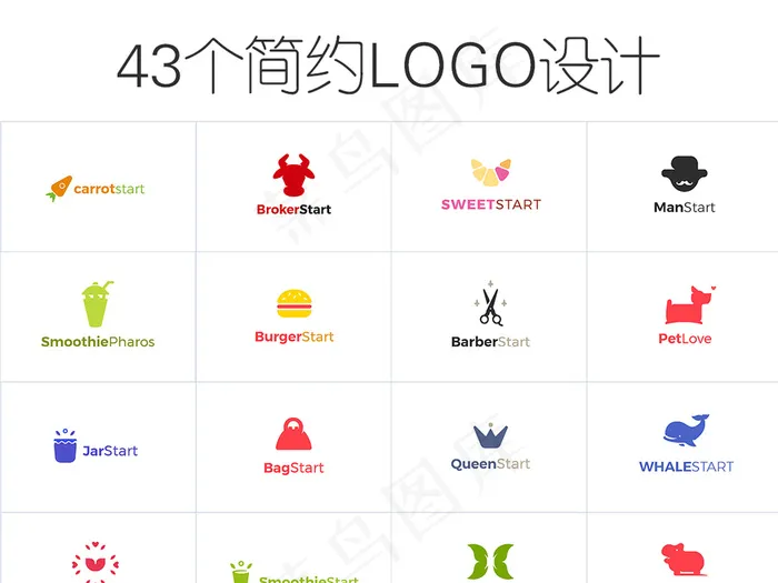 国外最新LOGO设计素材ai矢量模版下载