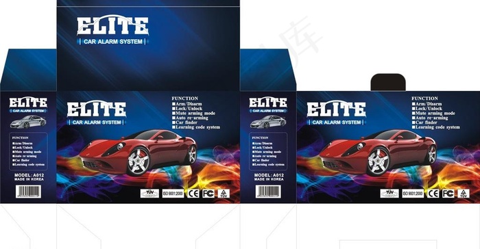 汽车包装盒图片