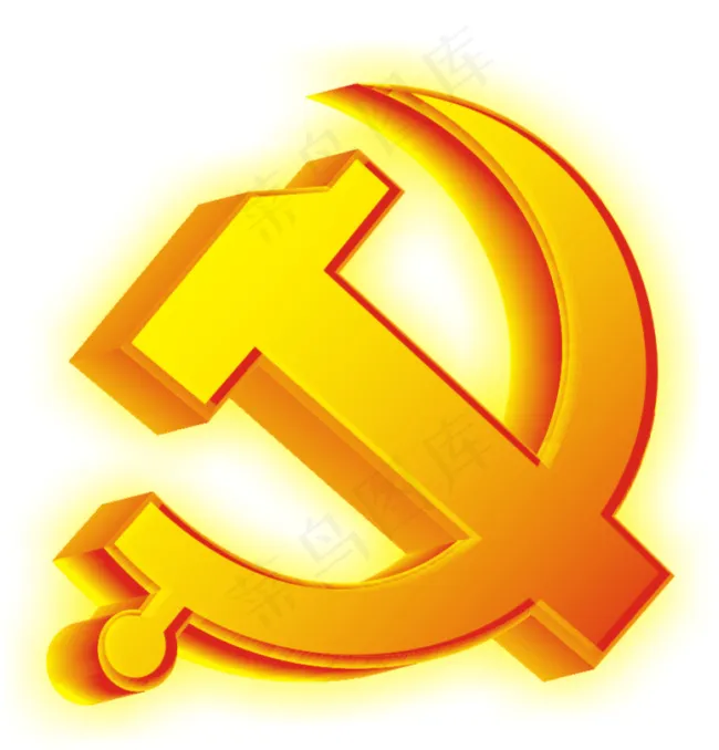 党徽cdr矢量模版下载