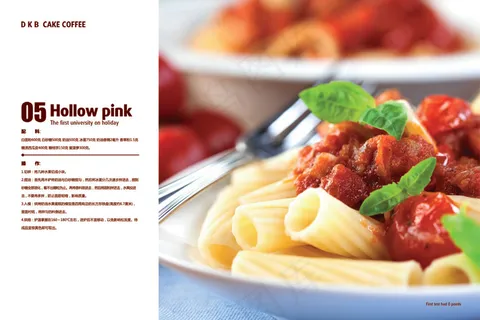 西餐美食菜单设计PSD分层模