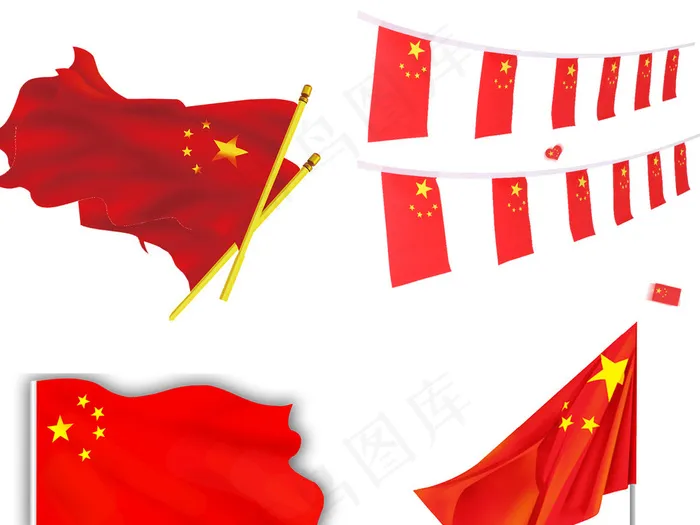 中国国旗党政建设PNG素材