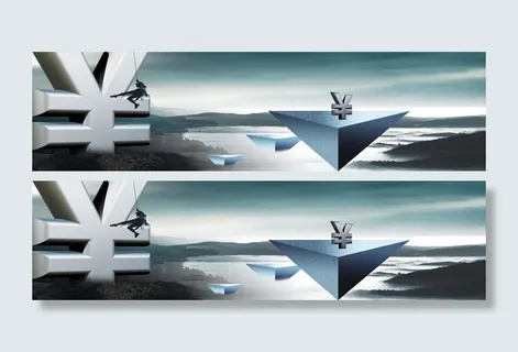 简约大气的金融网站首页banner