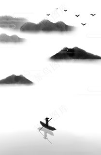 实用水墨山水免扣PNG素材