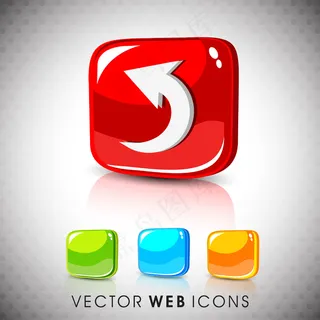 光滑的三维Web 2 0左箭头符号...