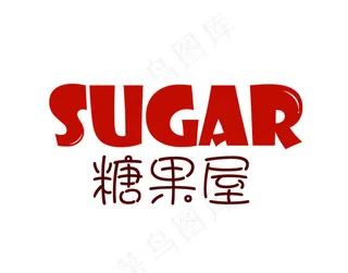 甜品店logo