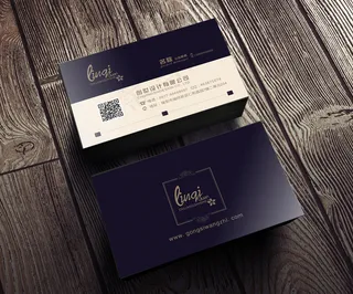 建筑房地产装饰装潢装修名片设计