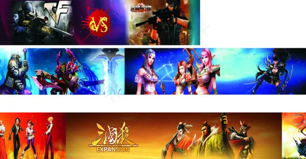 网吧网游 网吧网游