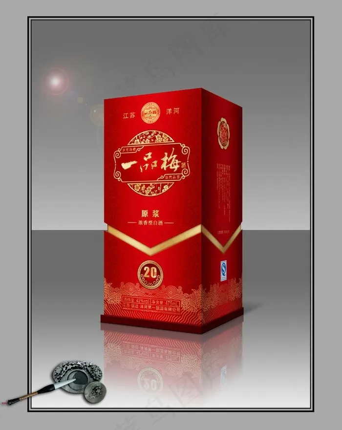 酒包装 （平面图）图片(3425X4961(DPI:300))psd模版下载
