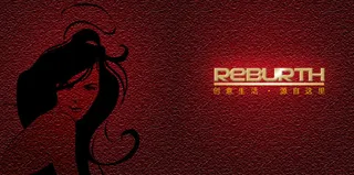 中国红色封面设计