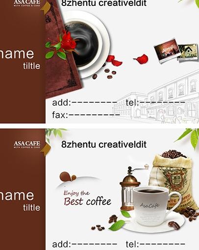 咖啡店名片图片