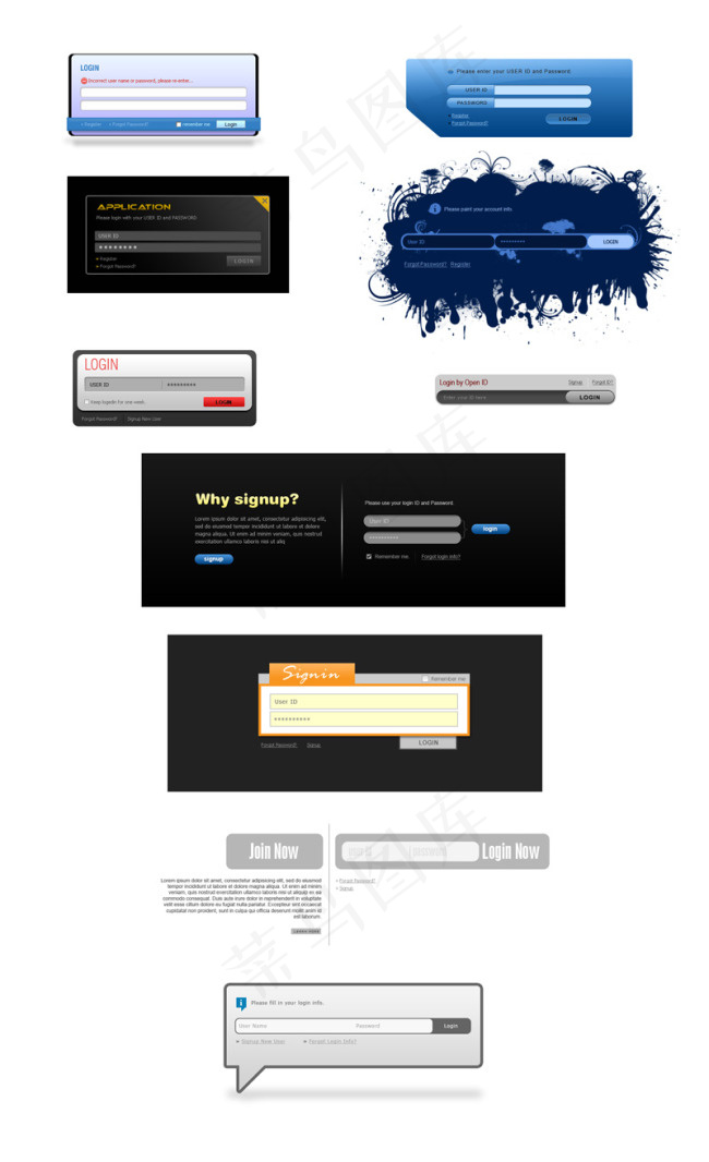 十款个性网页登陆框PSD素材