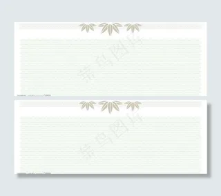 优惠券、各式票惠底纹图片