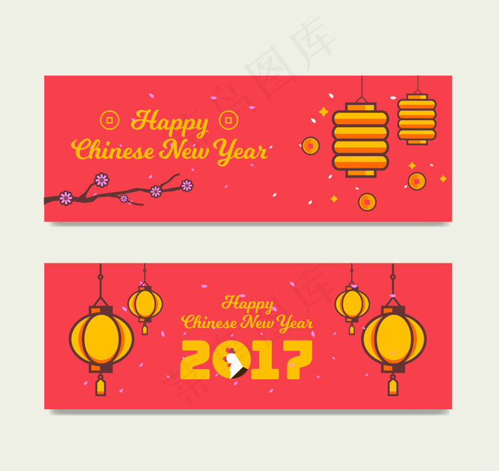 中国农历新年横幅与灯笼平面设计