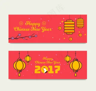 中国农历新年横幅与灯笼平面设计