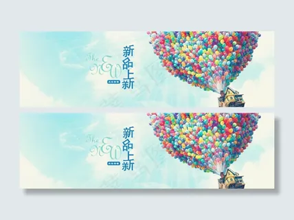 淘宝新品上市海报psd素材图片下载