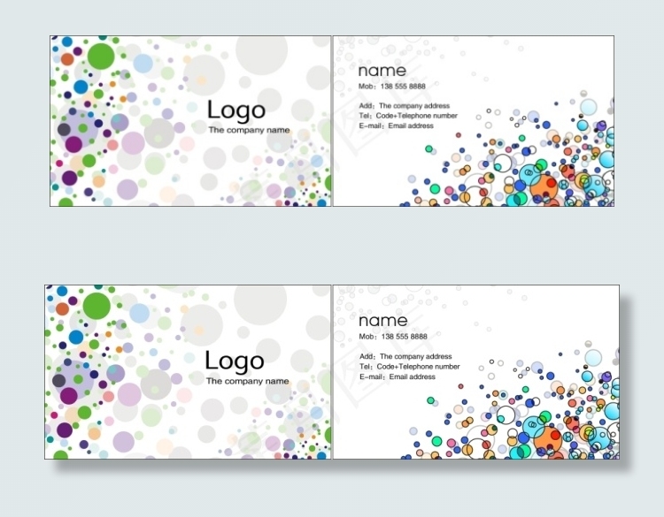 服装化妆等企业个人的名片模板