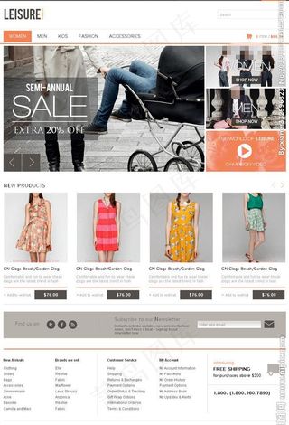 女性服饰网站模板图片