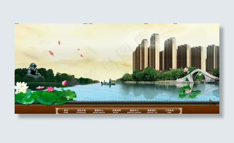 地产项目首页效果图图片psd模版下载