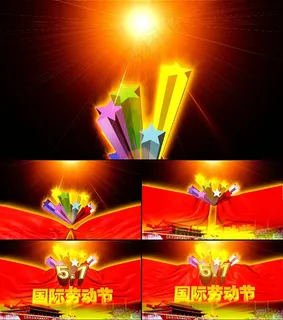 五一劳动节视频素材