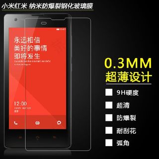 淘宝直通车主图设计图片高清psd素...