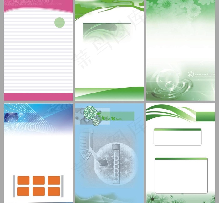 科技展板背景图片