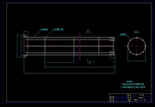 CM48-2脉冲袋式除尘器全套图