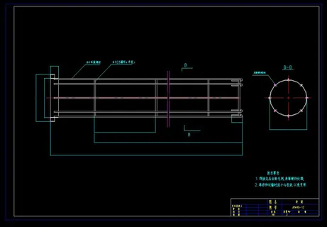 CM48-2脉冲袋式除尘器全套图 CM48-2脉冲袋式除尘器全套图