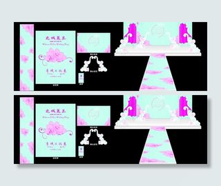 浪漫婚礼背景图片