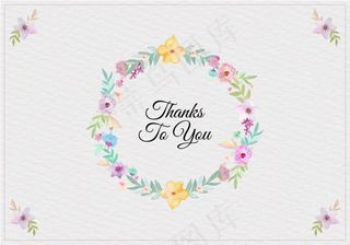 手绘花纹唯美婚礼素材