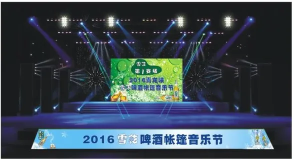 青龙峡矢量图 青龙峡矢量图