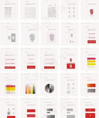 非常愉快主题餐厅vi设计图片