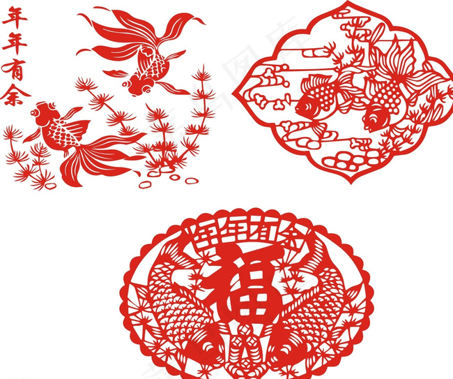 剪纸 年年有余图片