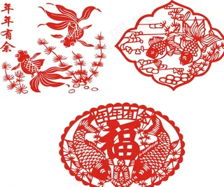 剪纸 年年有余图片