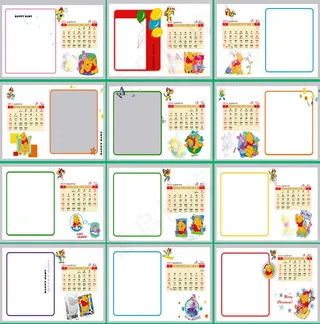 2014卡通维尼熊台历日历设计PSD素材