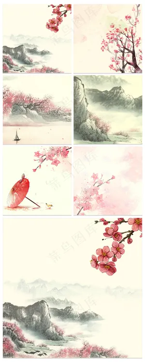 淘宝天猫黄色中国风山水主图背景 淘宝天猫黄色中国风山水主图背景