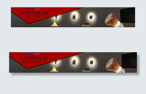 灯具广告图片