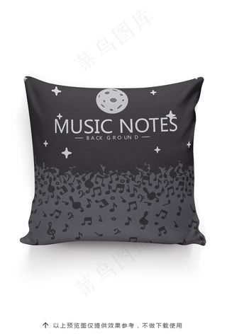 北欧风抱枕图案