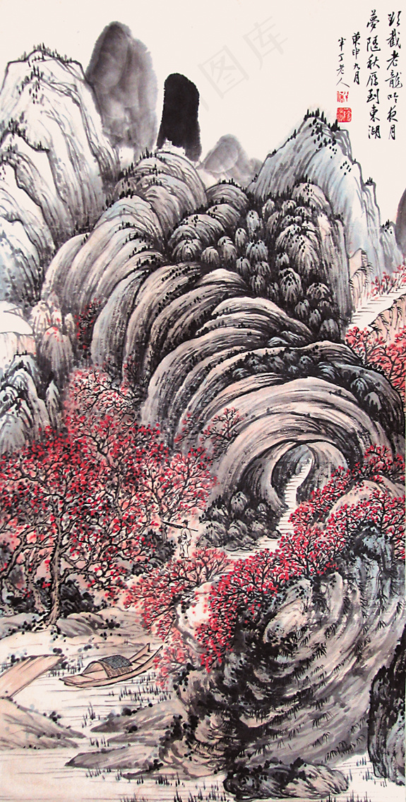 百峦图