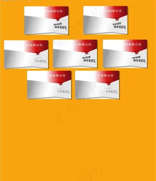 优惠券 团购券图片