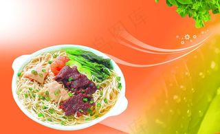 串串香效果图图片