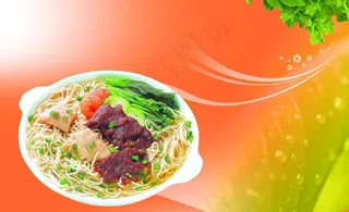 串串香效果图图片