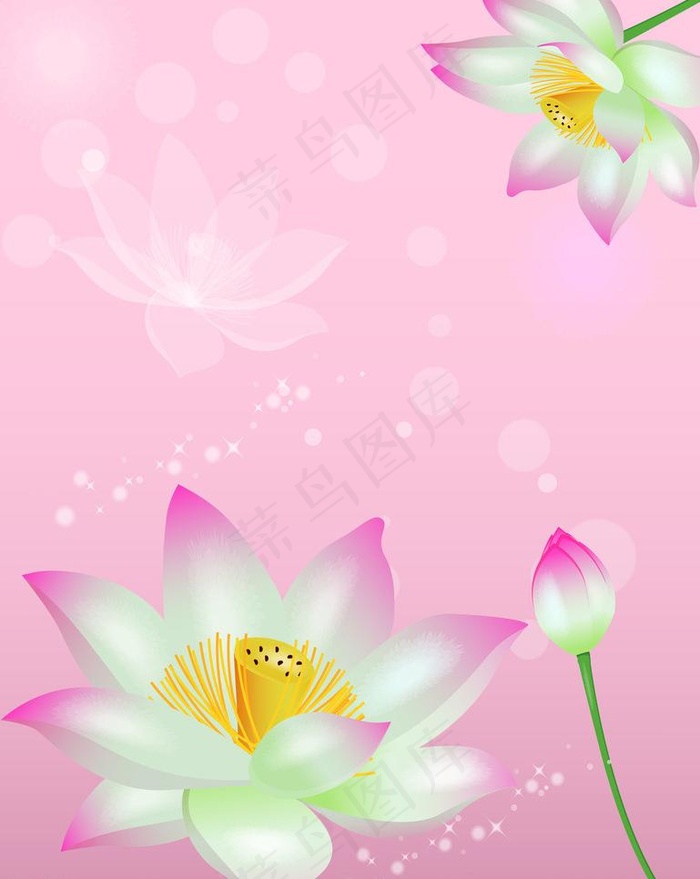 移门图