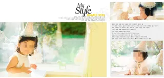 宝宝儿童设计分页模板免费下载