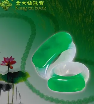 金大福珠宝玉器海报图片